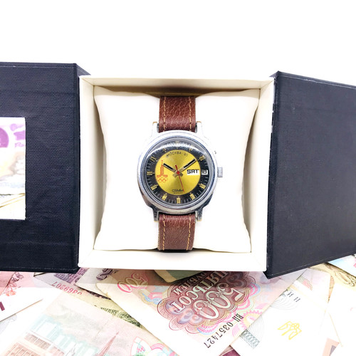 Raro orologio da polso - 🏆,