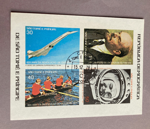 Cccp concorde lenin spazio - cccp,