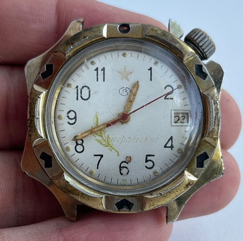 Orologio vostok komandirskie - vostok,