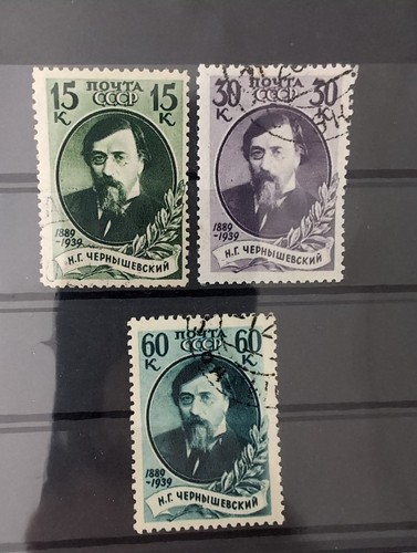 Unione sovietica urss timbrato - unione,