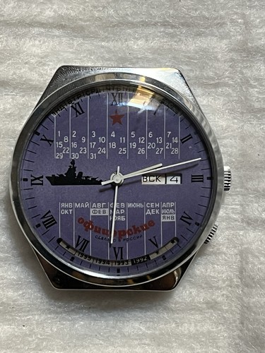 Orologio vintage sovietico - vintage,