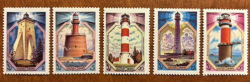 Briefmarke sowjetunion 1983 - briefmarke,