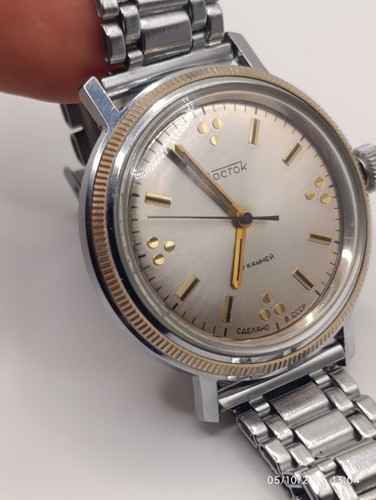 Raro orologio sovietico vostok - raro,