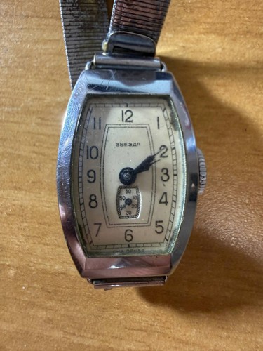 Orologio polso vintage - orologio, da