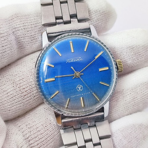 ⭐Orologio vintage sovietico
