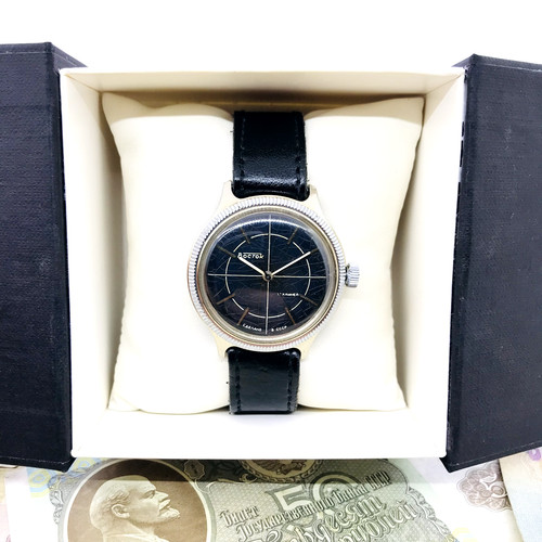 Raro orologio polso vintage - raro,