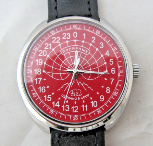 Orologio russo sovietico - russo,