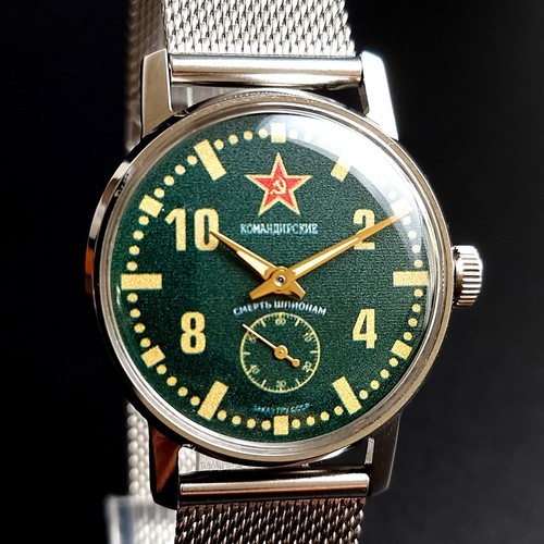 Komandirskie orologio polso - orologio, da