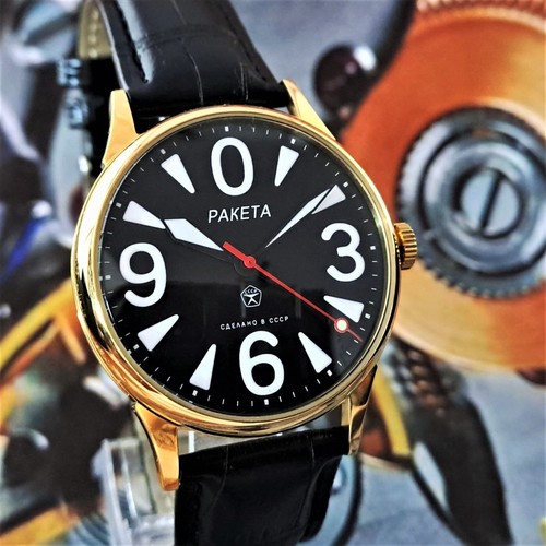 Orologio vintage urss - vintage,