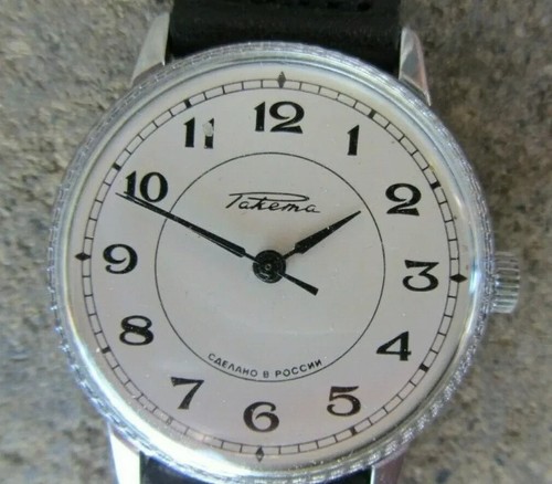 Orologio russo sovietico - orologio,