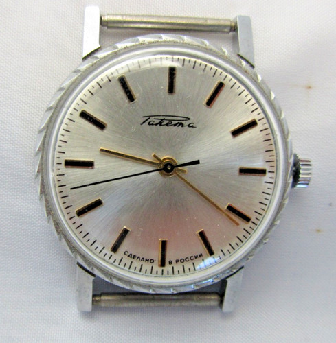 Orologio russo sovietico marca - orologio,