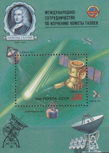 Unione sovietica michel - unione,