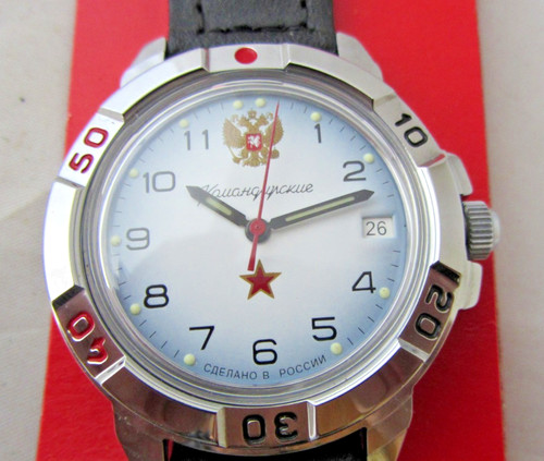 Orologio militare sovietico - orologio,
