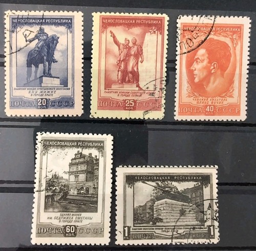 Unione sovietica urss timbrata - unione,
