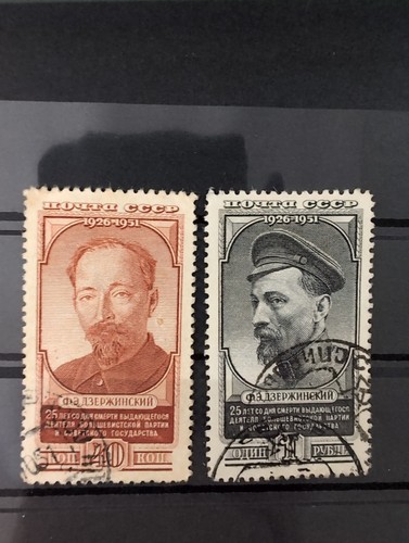 Unione sovietica urss timbrata - sovietica,