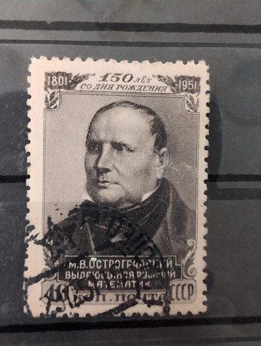 Unione sovietica urss timbrata - sovietica,