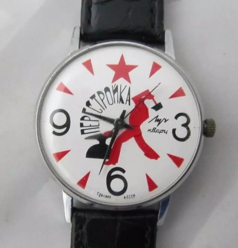 Orologio sovietico russo - orologio,