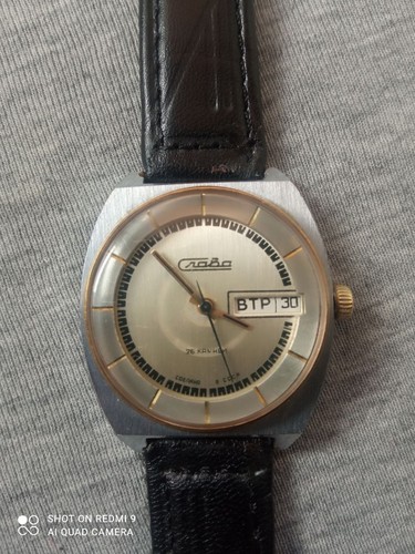 Orologio vintage slava day - vintage,