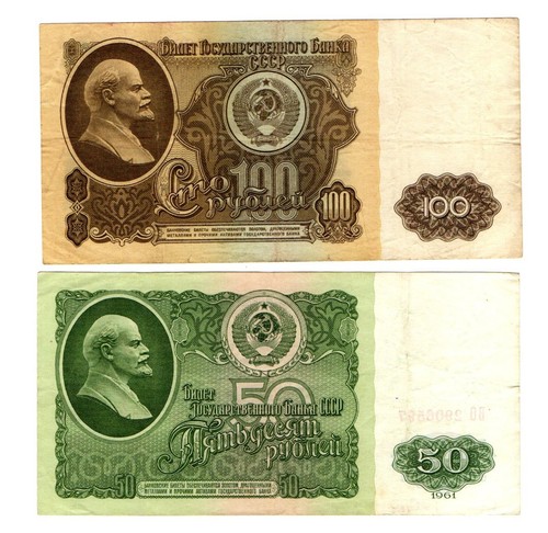Urss banconote russe - russe, 50.100